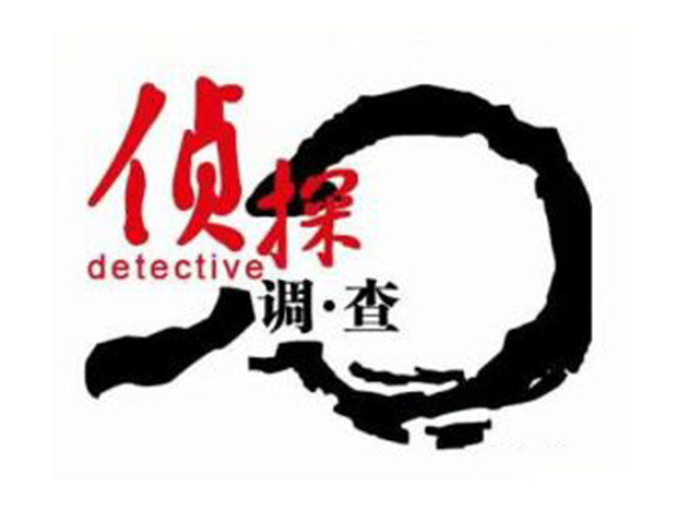杭州侦探调查公司：35岁那年仍然可以抓住青春的
